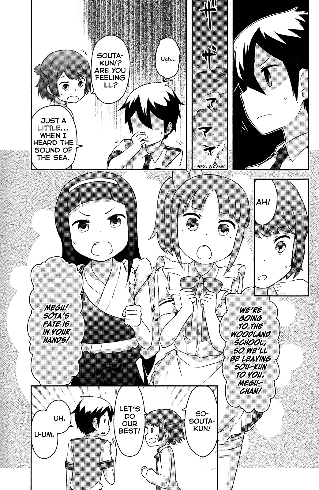 Kanojo Ga Flag O Oraretara Chapter 12 #14