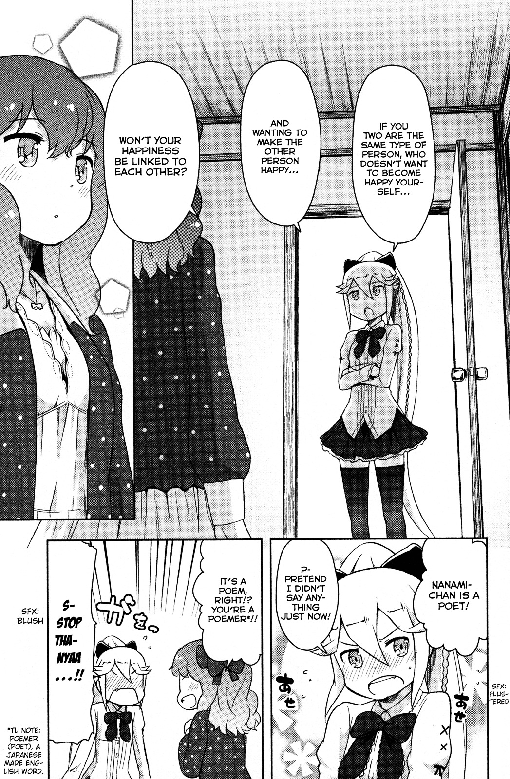 Kanojo Ga Flag O Oraretara Chapter 4 #30