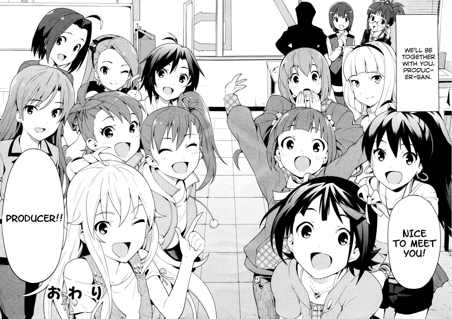 The Idolm@ster 2: Colorful Days Chapter 21 #21