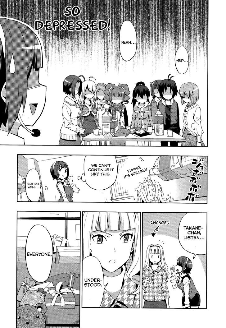 The Idolm@ster 2: Colorful Days Chapter 10 #13