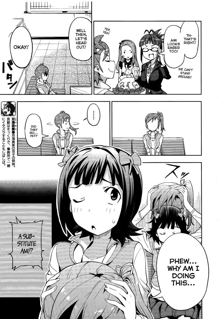 The Idolm@ster 2: Colorful Days Chapter 9 #5