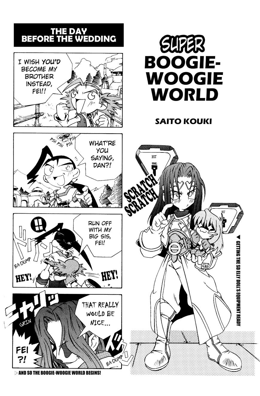 Xenogears 4-Koma Comic Chapter 5 #4