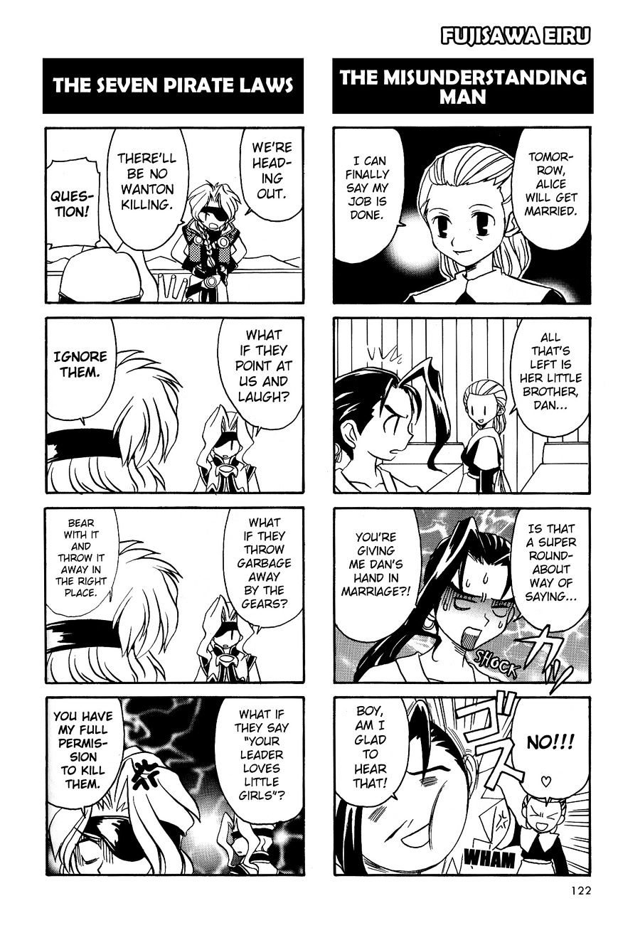 Xenogears 4-Koma Comic Chapter 5 #22