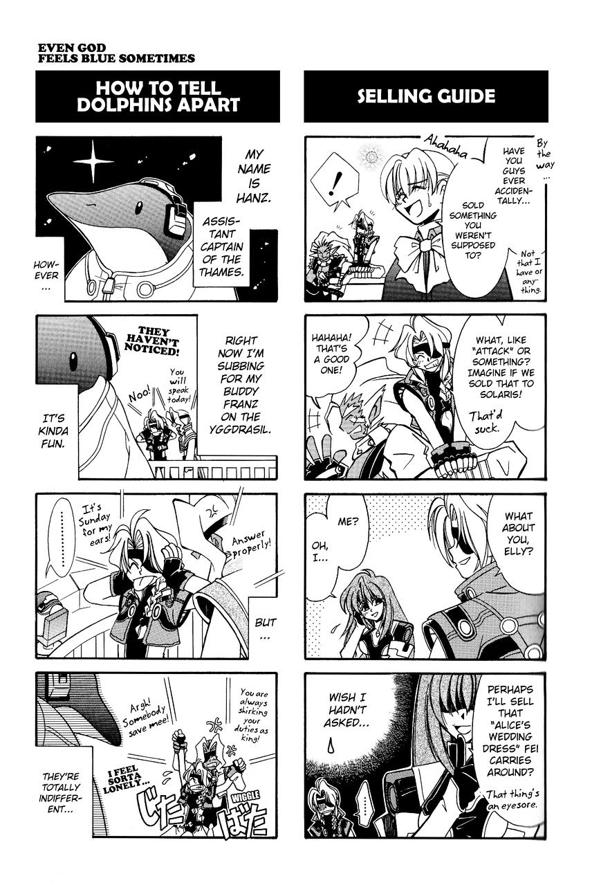 Xenogears 4-Koma Comic Chapter 2 #10