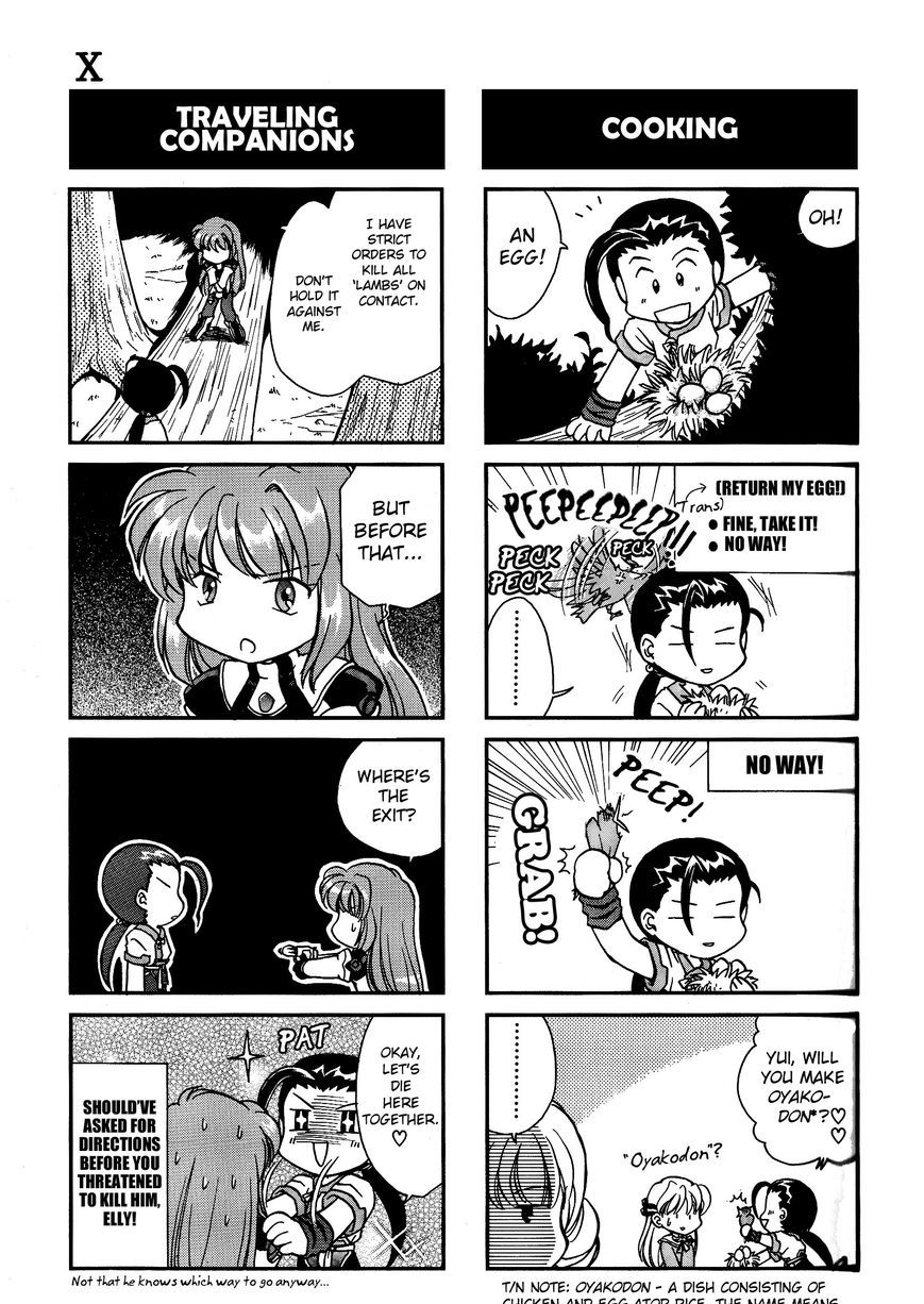 Xenogears 4-Koma Comic Chapter 2 #14