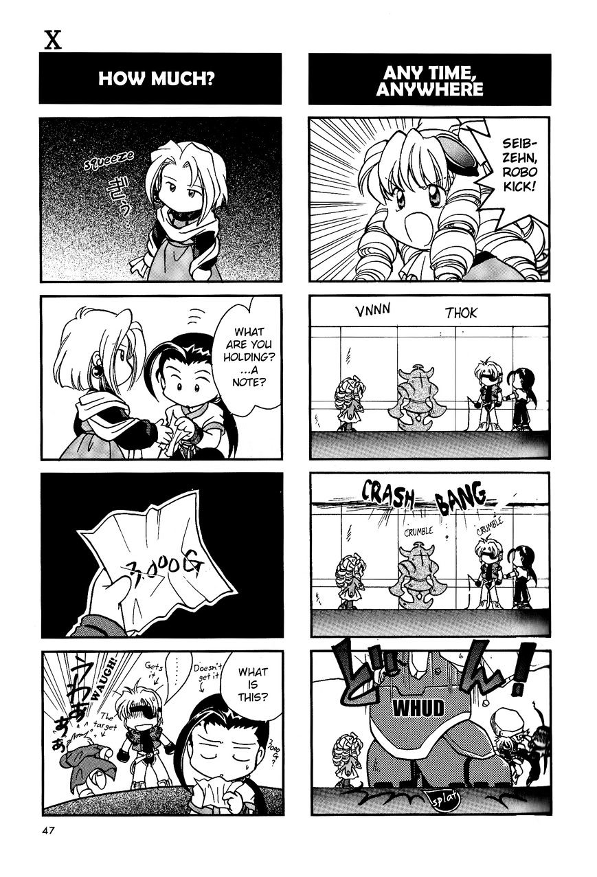 Xenogears 4-Koma Comic Chapter 2 #16