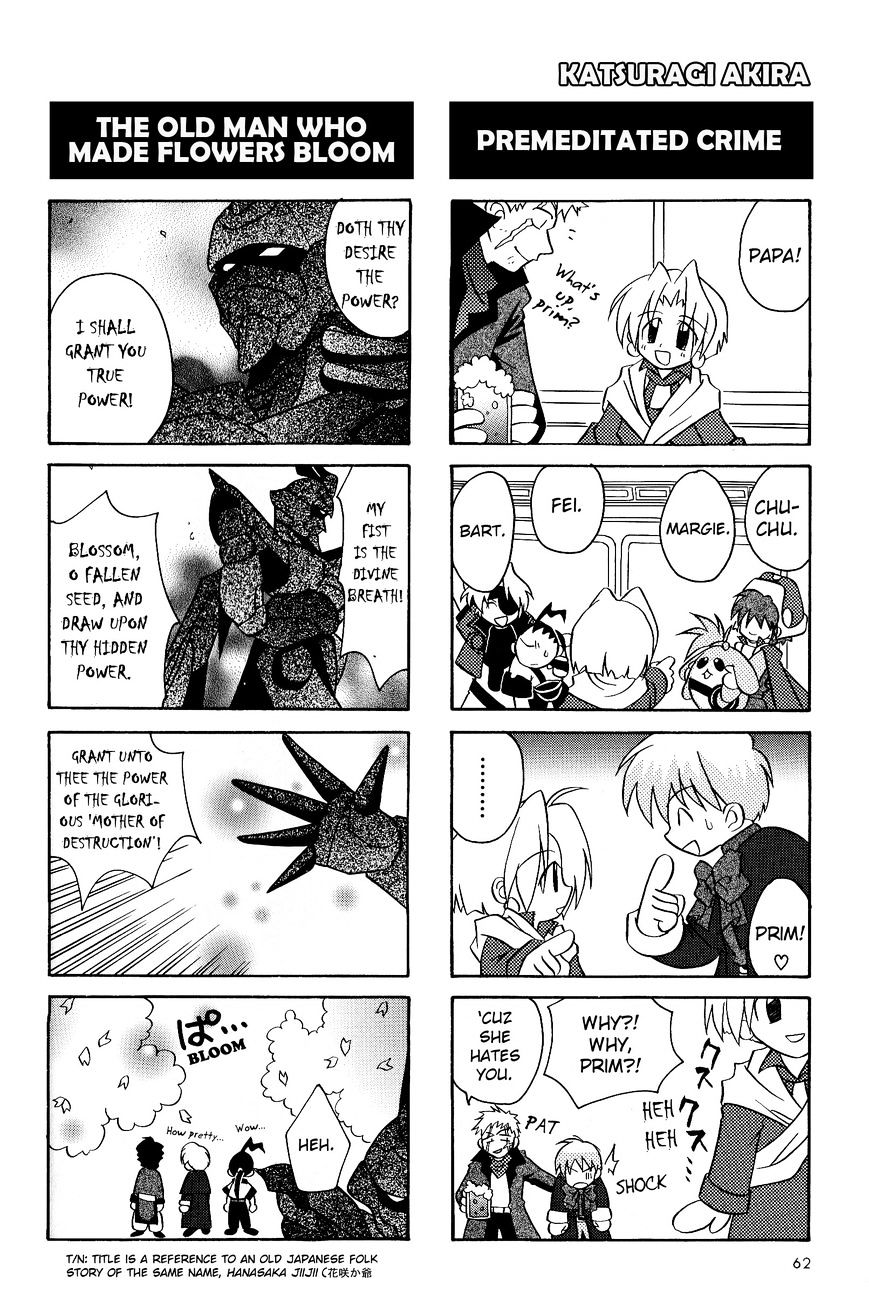 Xenogears 4-Koma Comic Chapter 2 #31