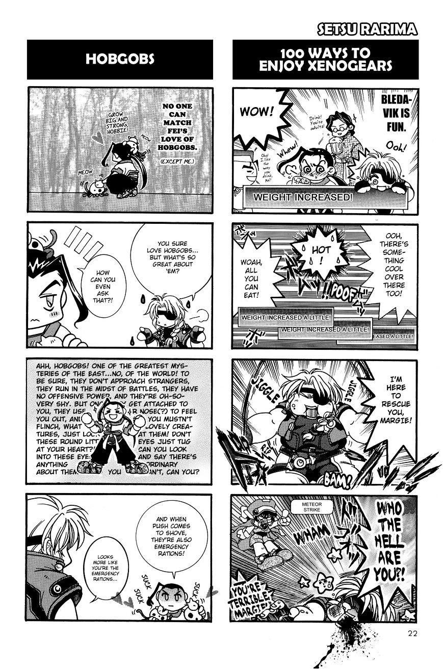 Xenogears 4-Koma Comic Chapter 1 #20