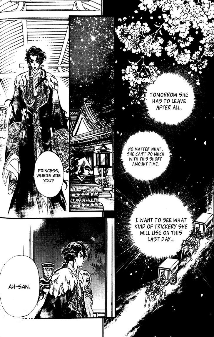 Li Ren Man Chapter 10 #28