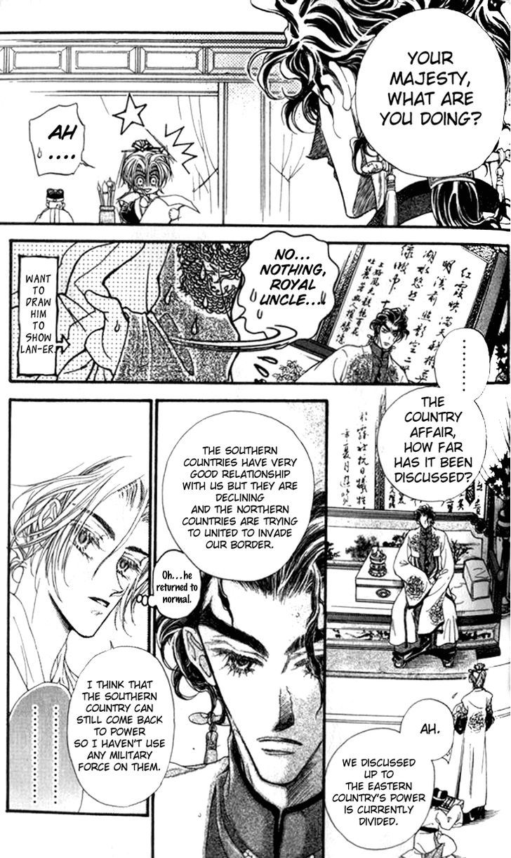 Li Ren Man Chapter 7 #33