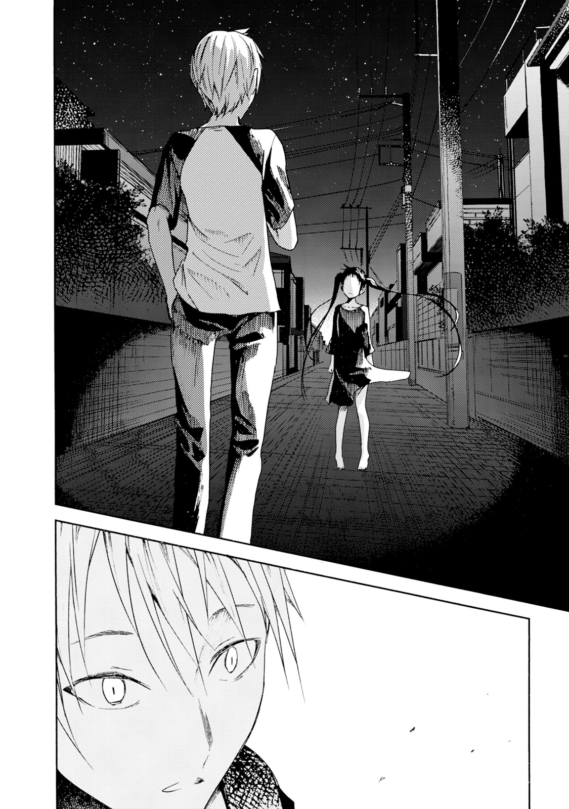 Ib - Instant Bullet Chapter 16 #10