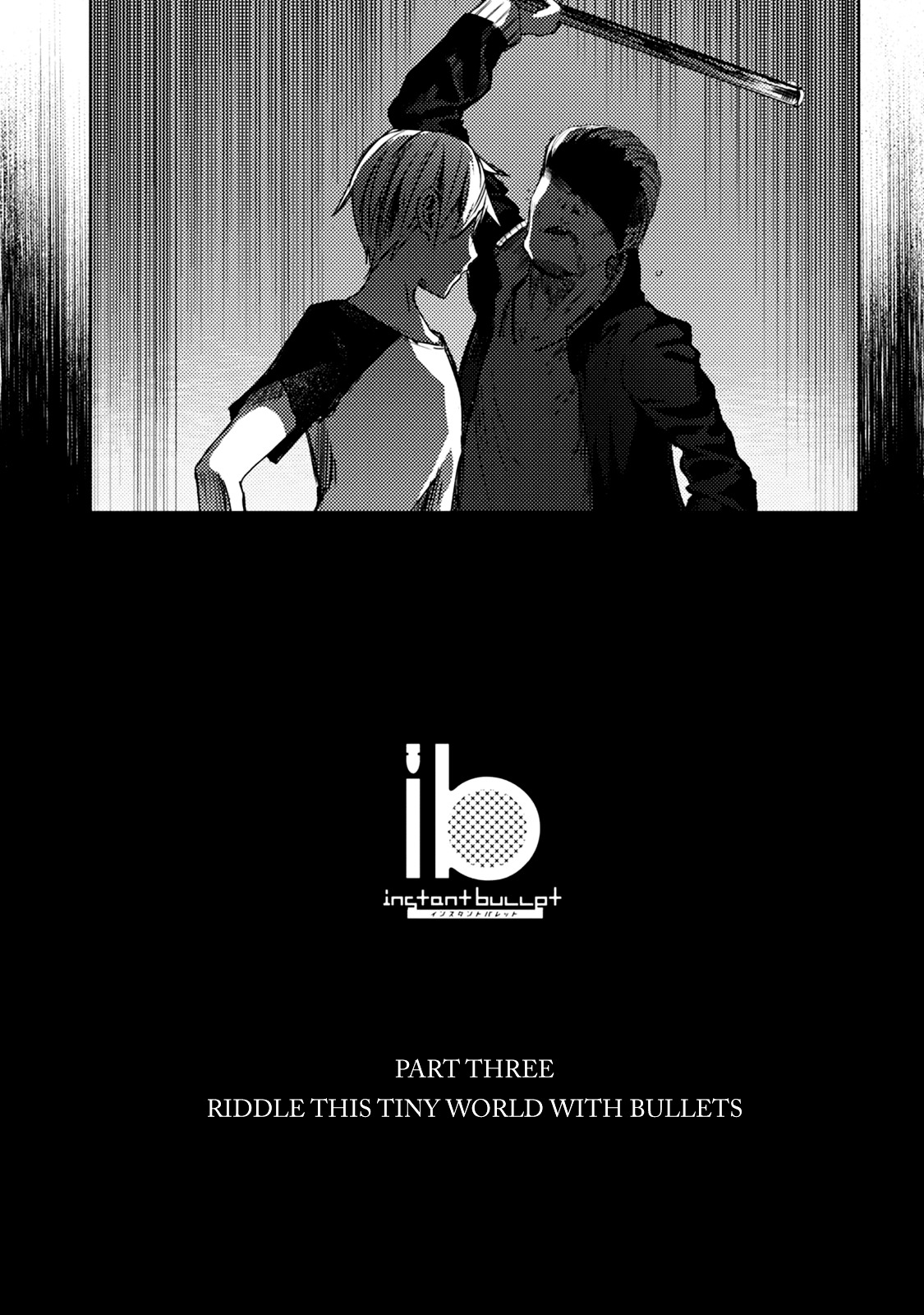 Ib - Instant Bullet Chapter 16 #12