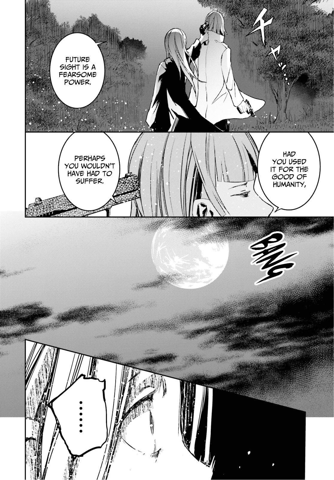 Ib - Instant Bullet Chapter 14 #14