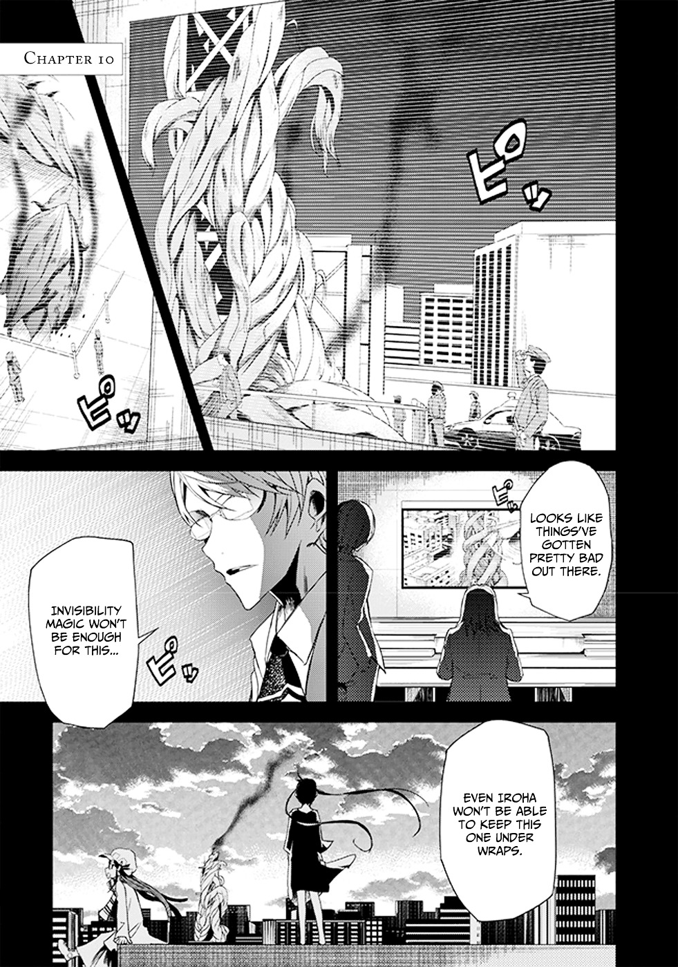 Ib - Instant Bullet Chapter 10 #4