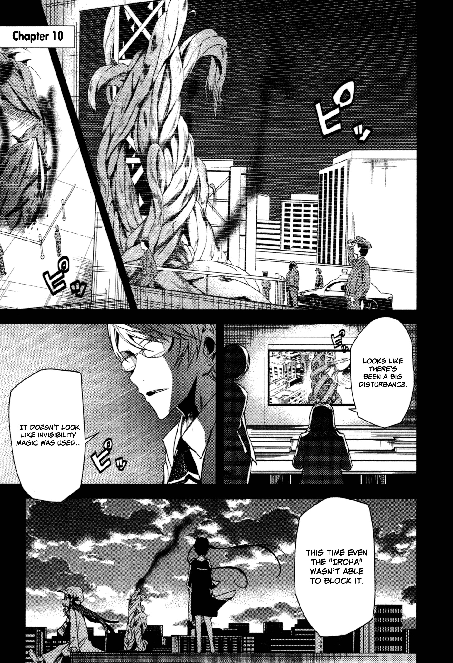 Ib - Instant Bullet Chapter 10.2 #3