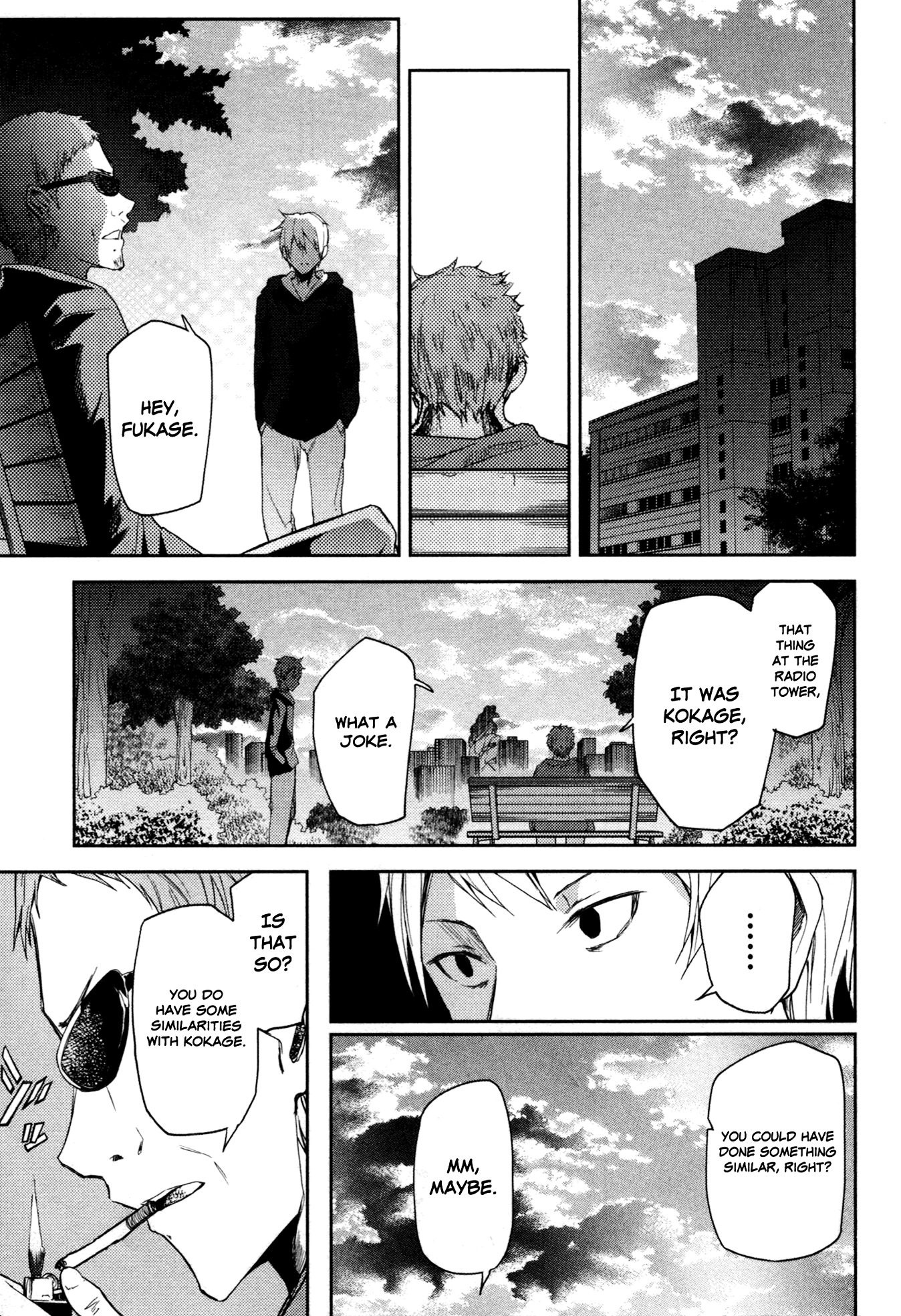 Ib - Instant Bullet Chapter 10.2 #21