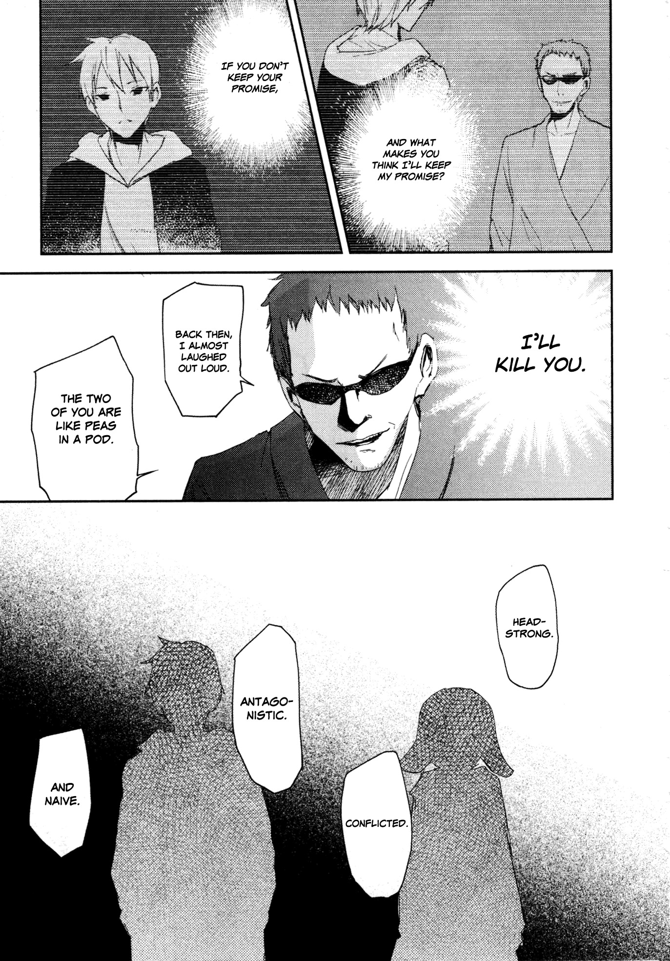 Ib - Instant Bullet Chapter 10.2 #23