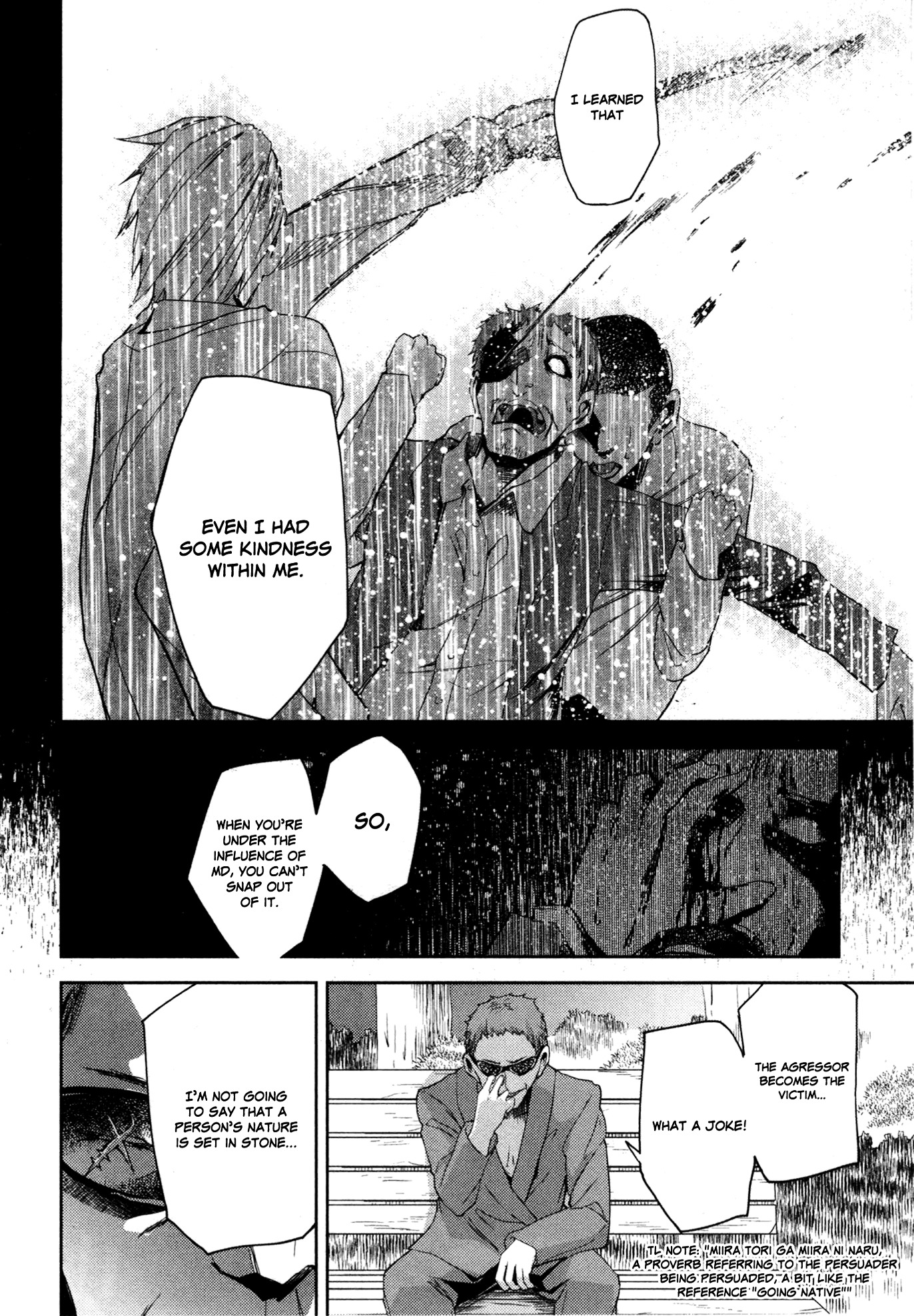 Ib - Instant Bullet Chapter 10.2 #28