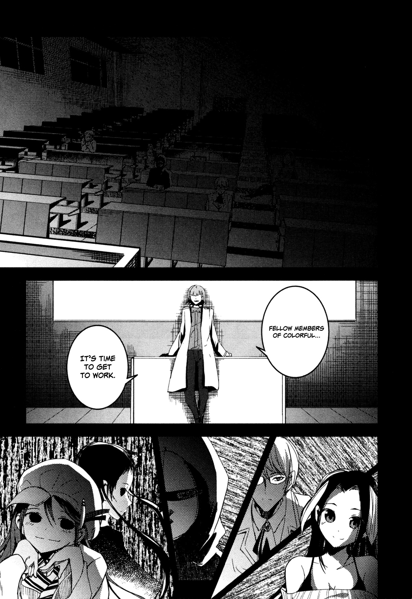 Ib - Instant Bullet Chapter 10.2 #33