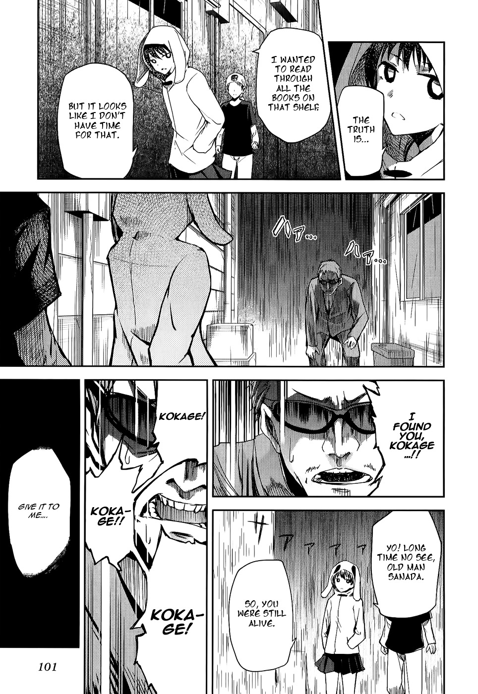 Ib - Instant Bullet Chapter 7 #35