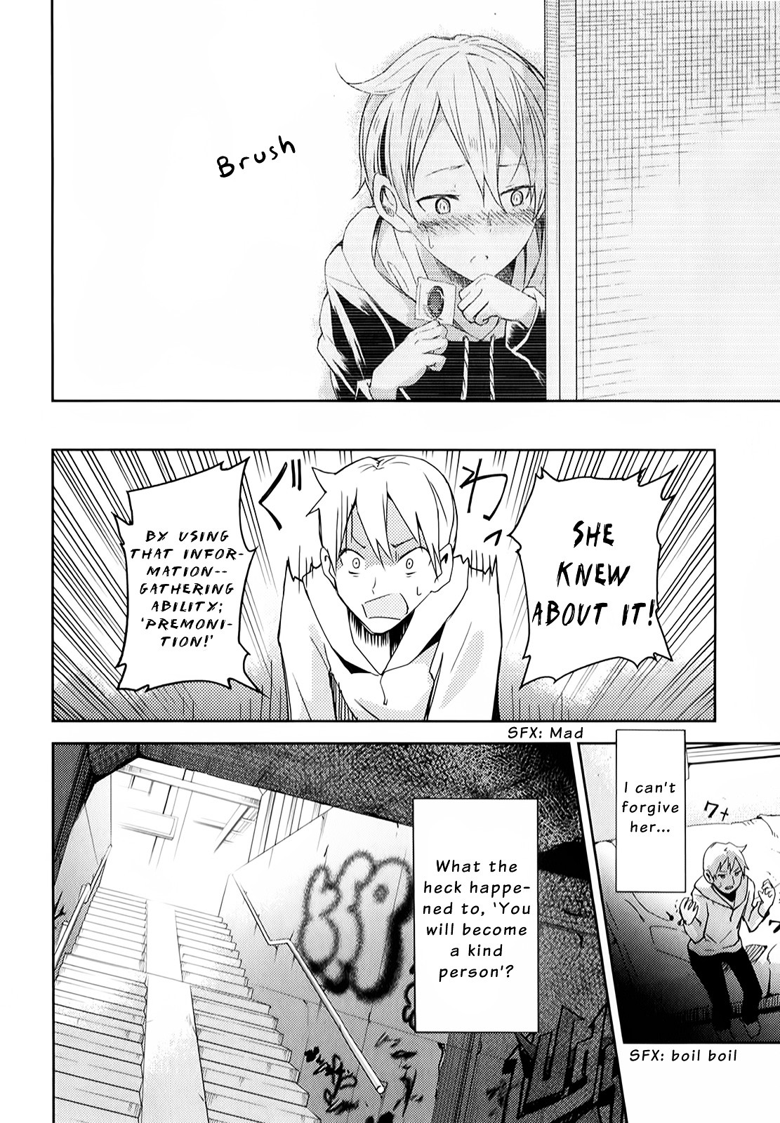 Ib - Instant Bullet Chapter 6 #7