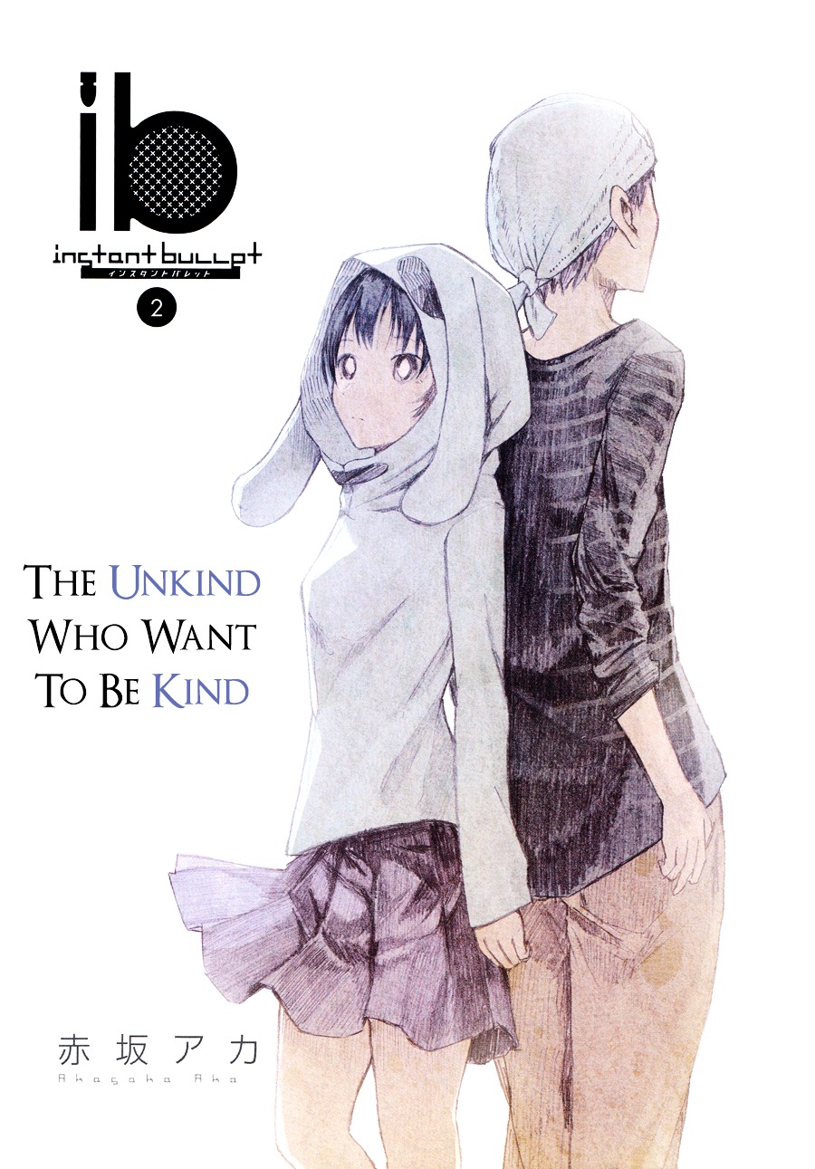 Ib - Instant Bullet Chapter 5 #1