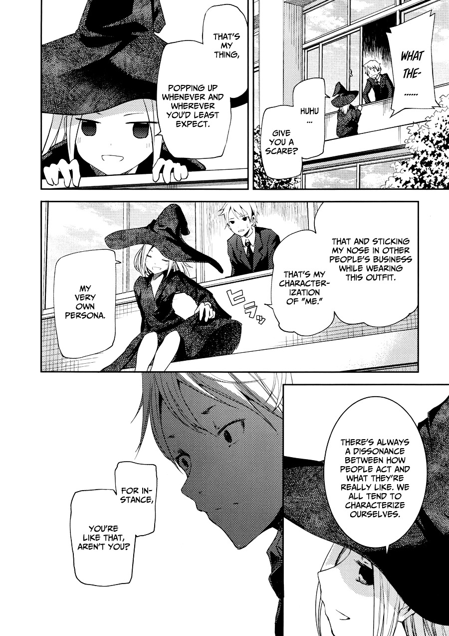 Ib - Instant Bullet Chapter 5 #9