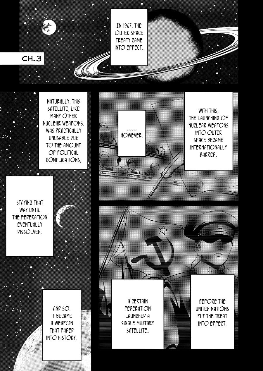 Ib - Instant Bullet Chapter 3 #1