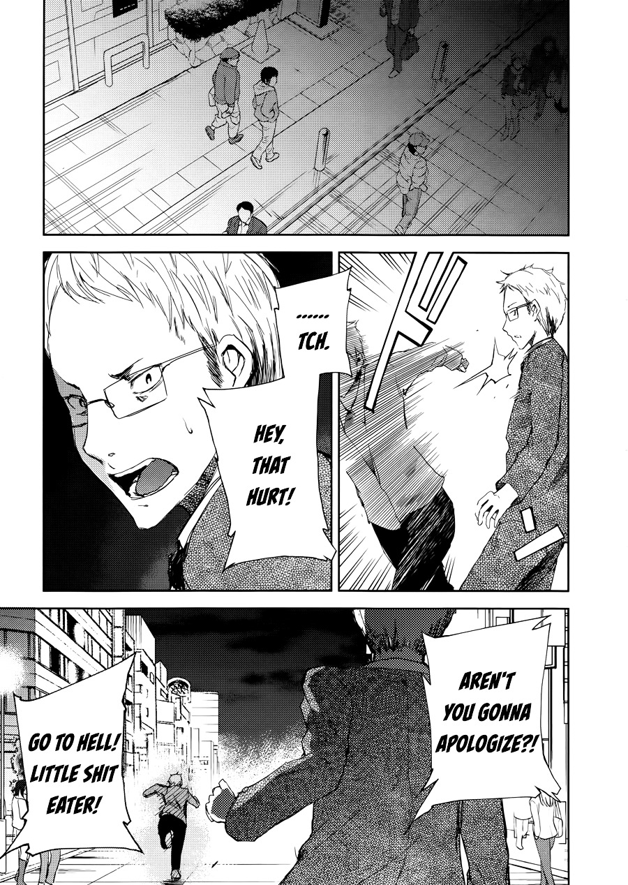 Ib - Instant Bullet Chapter 4 #3