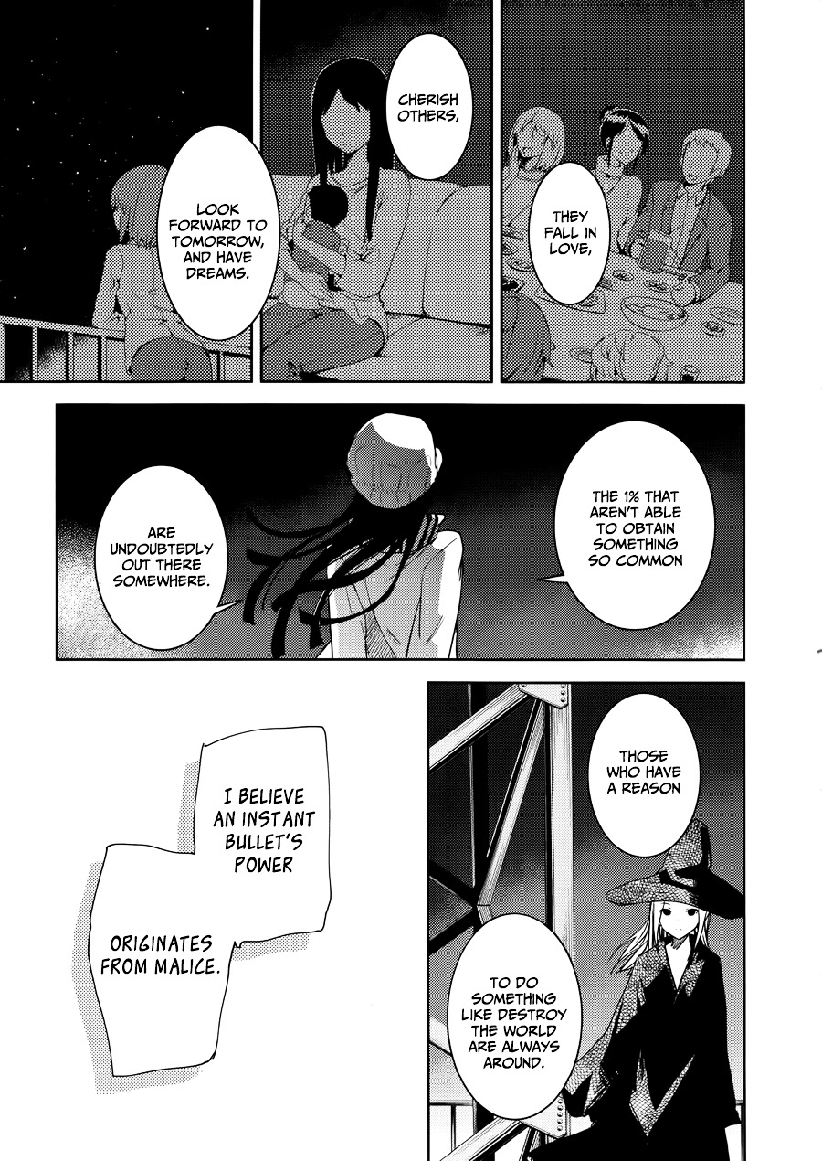 Ib - Instant Bullet Chapter 4 #9