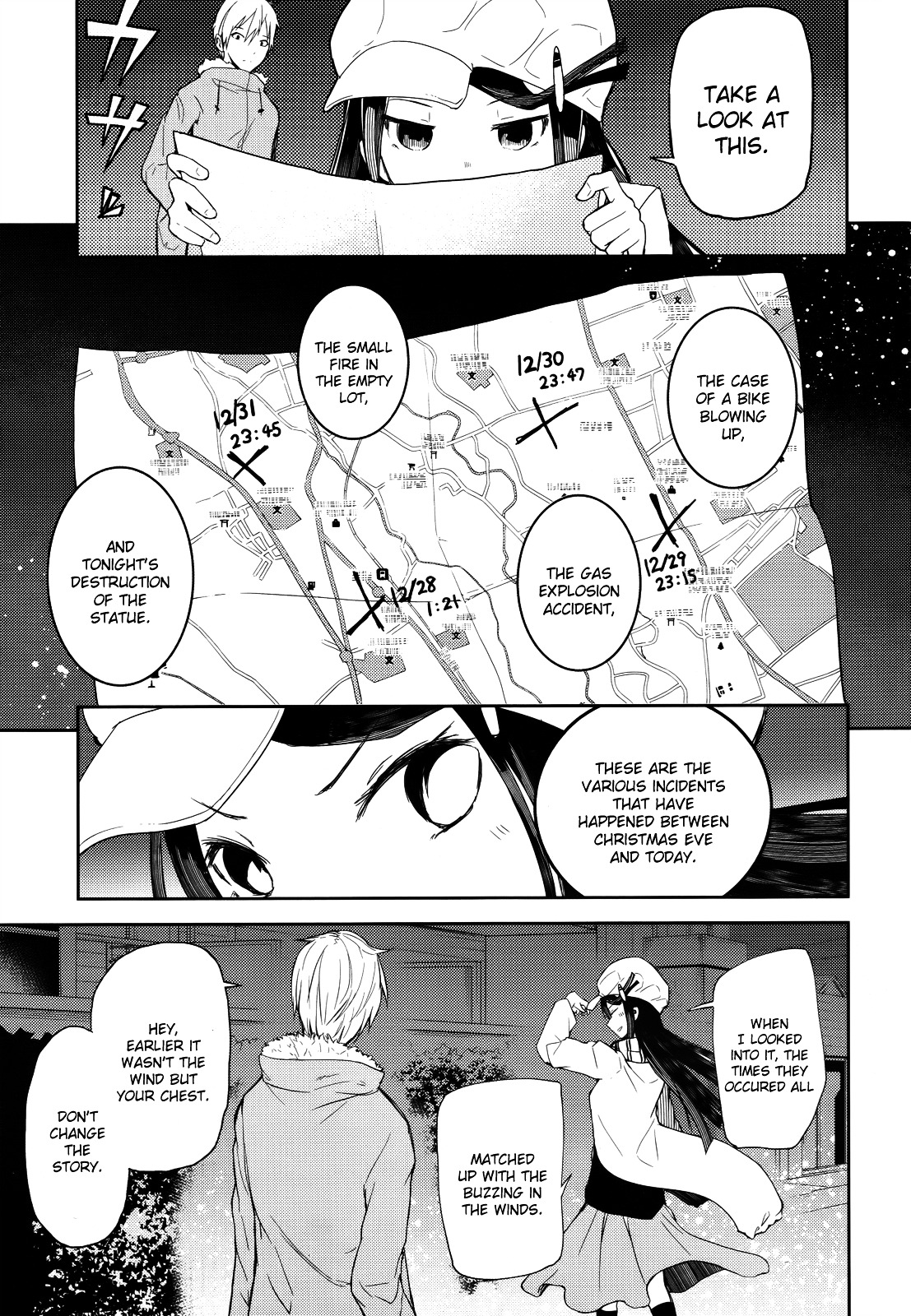 Ib - Instant Bullet Chapter 2 #8