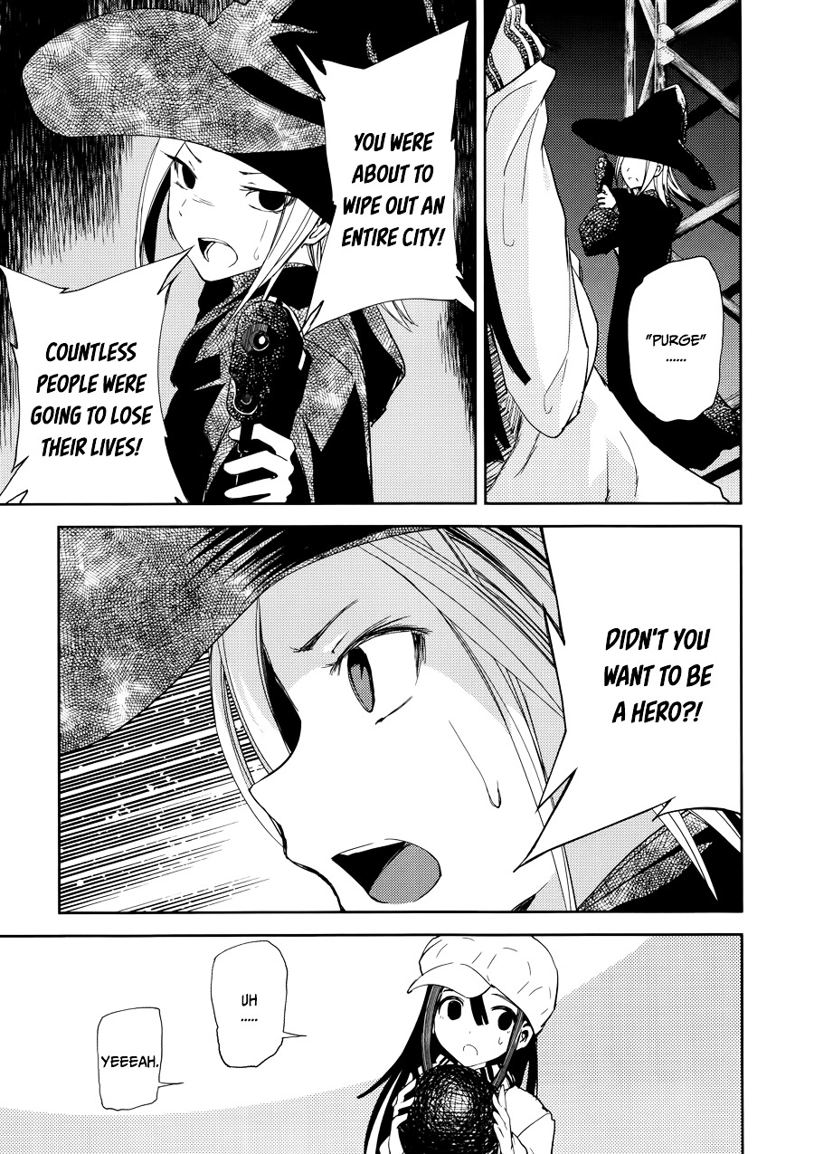 Ib - Instant Bullet Chapter 4 #29