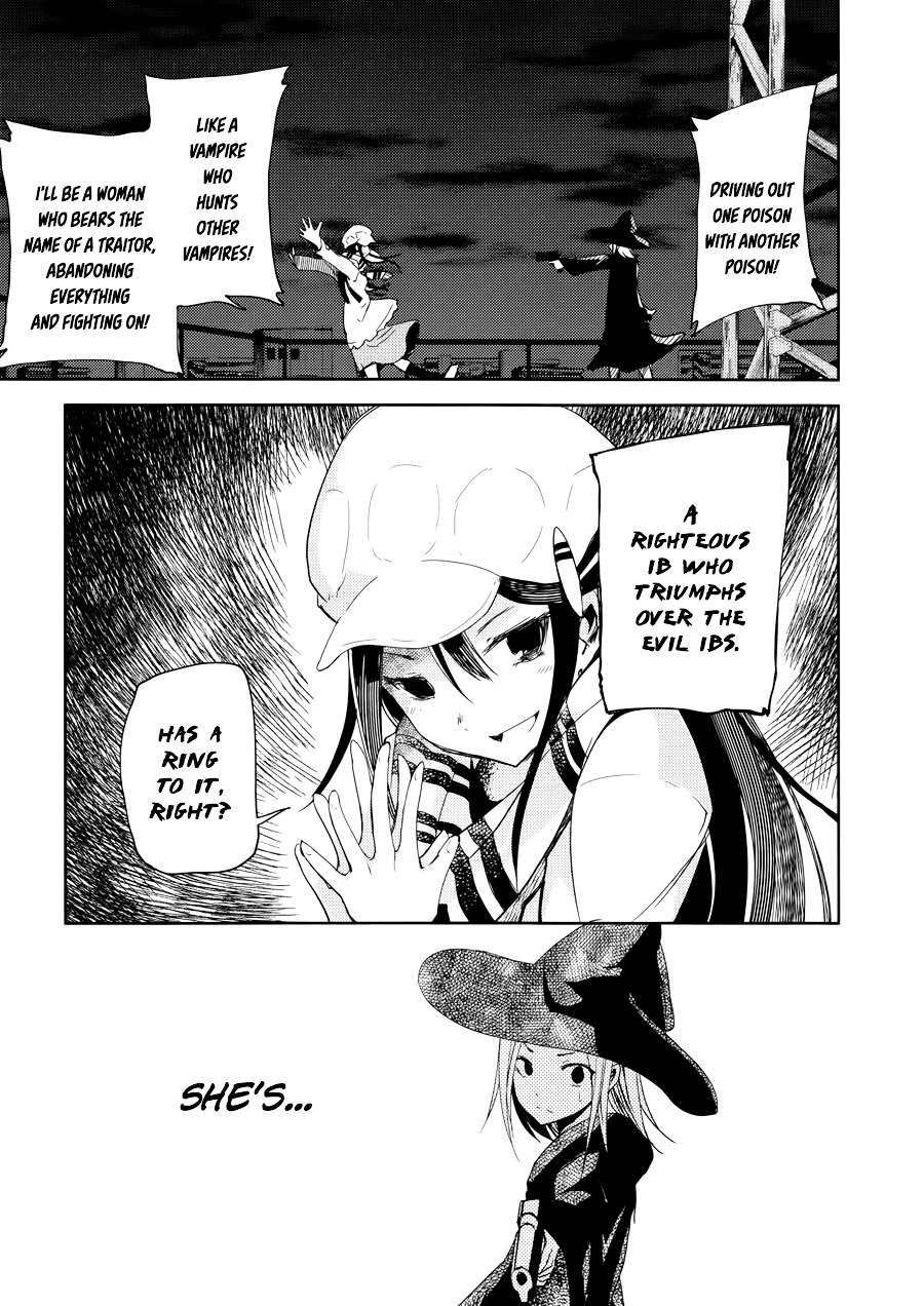 Ib - Instant Bullet Chapter 4 #31