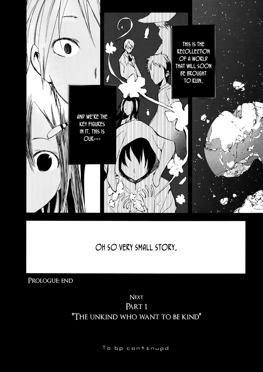 Ib - Instant Bullet Chapter 4 #42