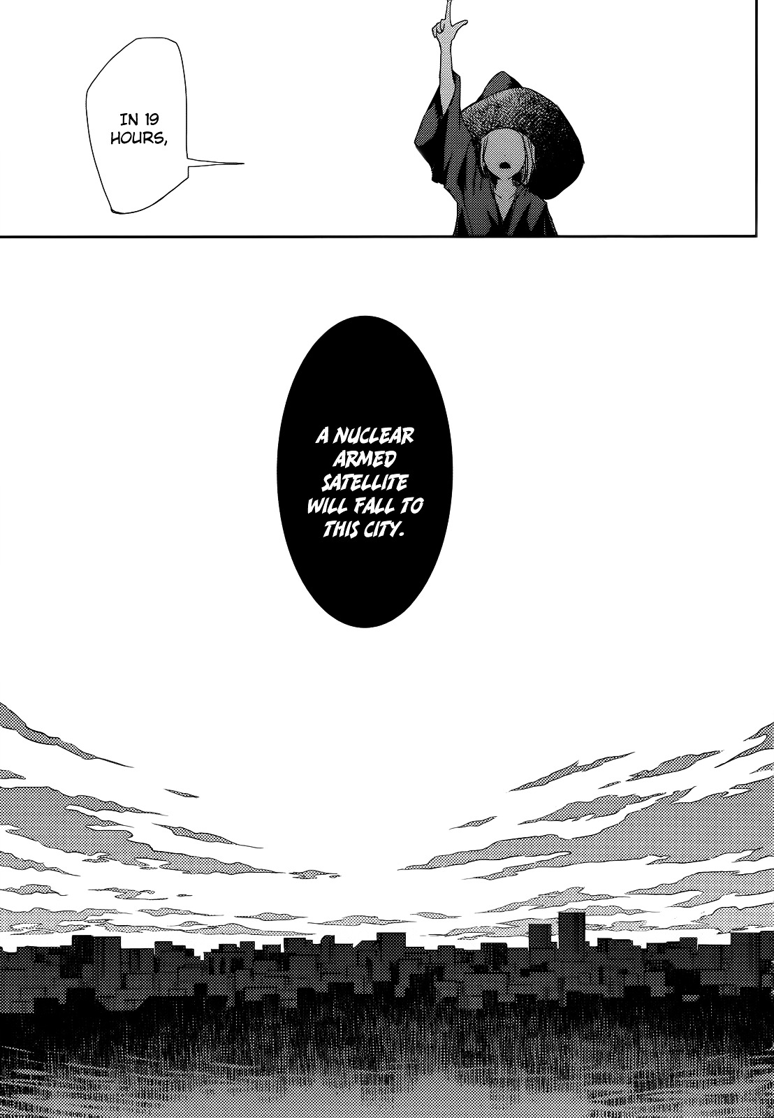 Ib - Instant Bullet Chapter 2 #35