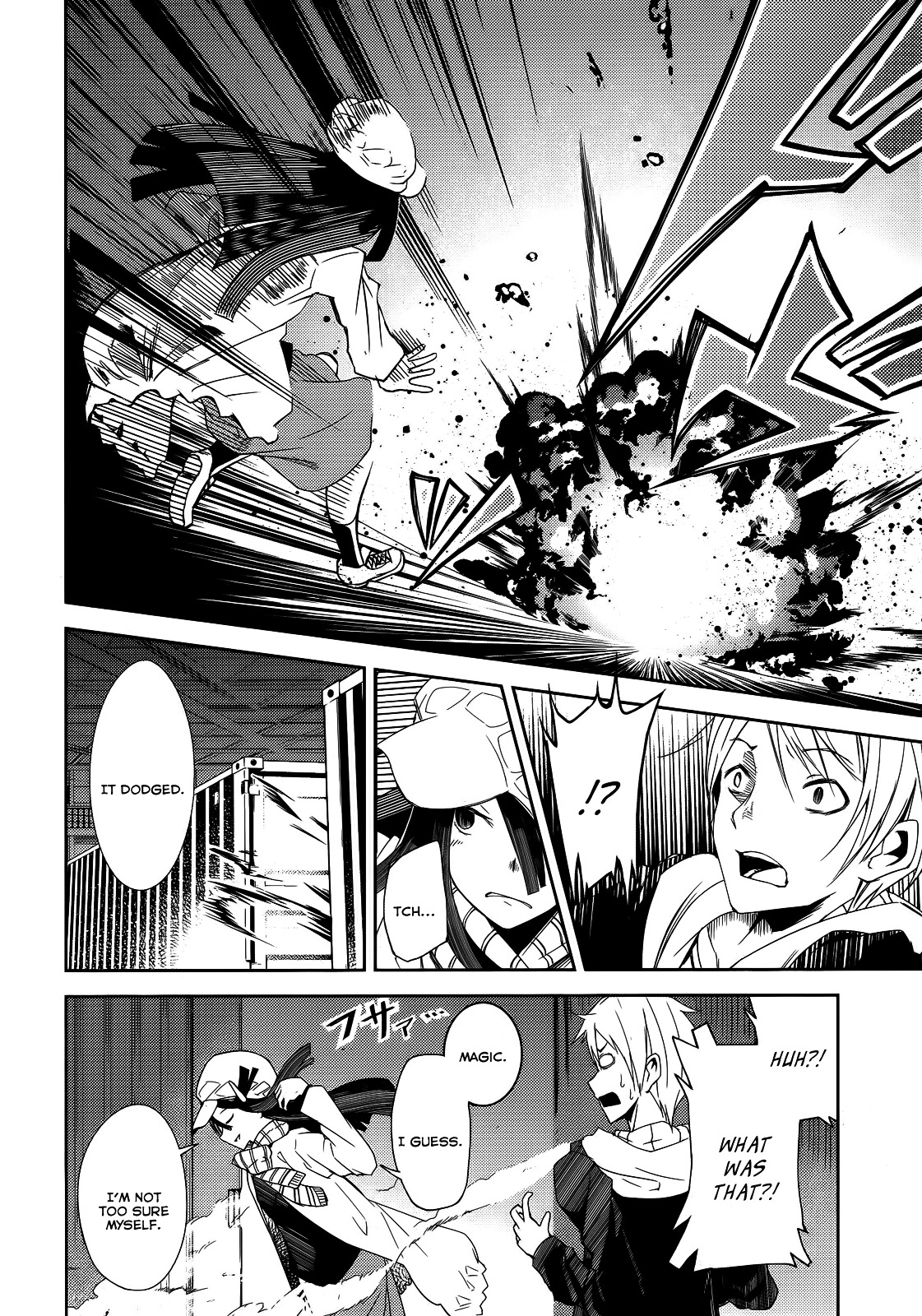 Ib - Instant Bullet Chapter 1.5 #9