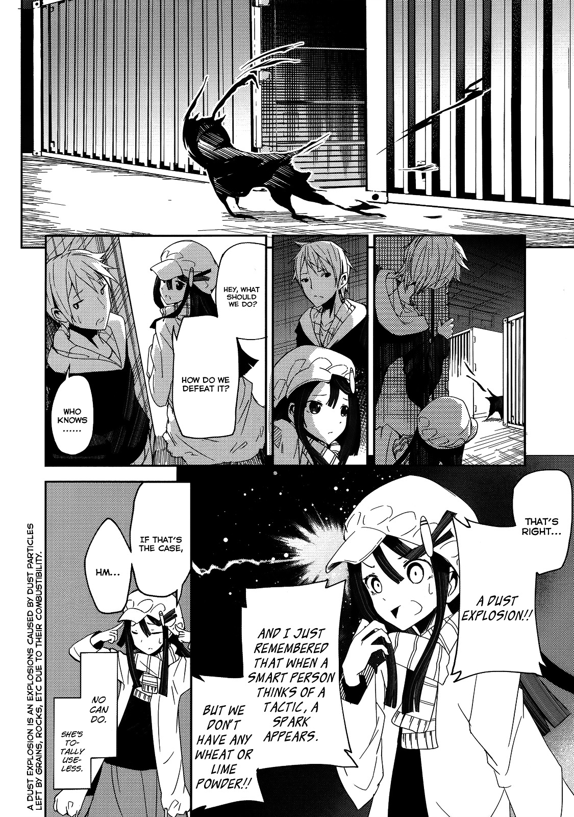 Ib - Instant Bullet Chapter 1.5 #15