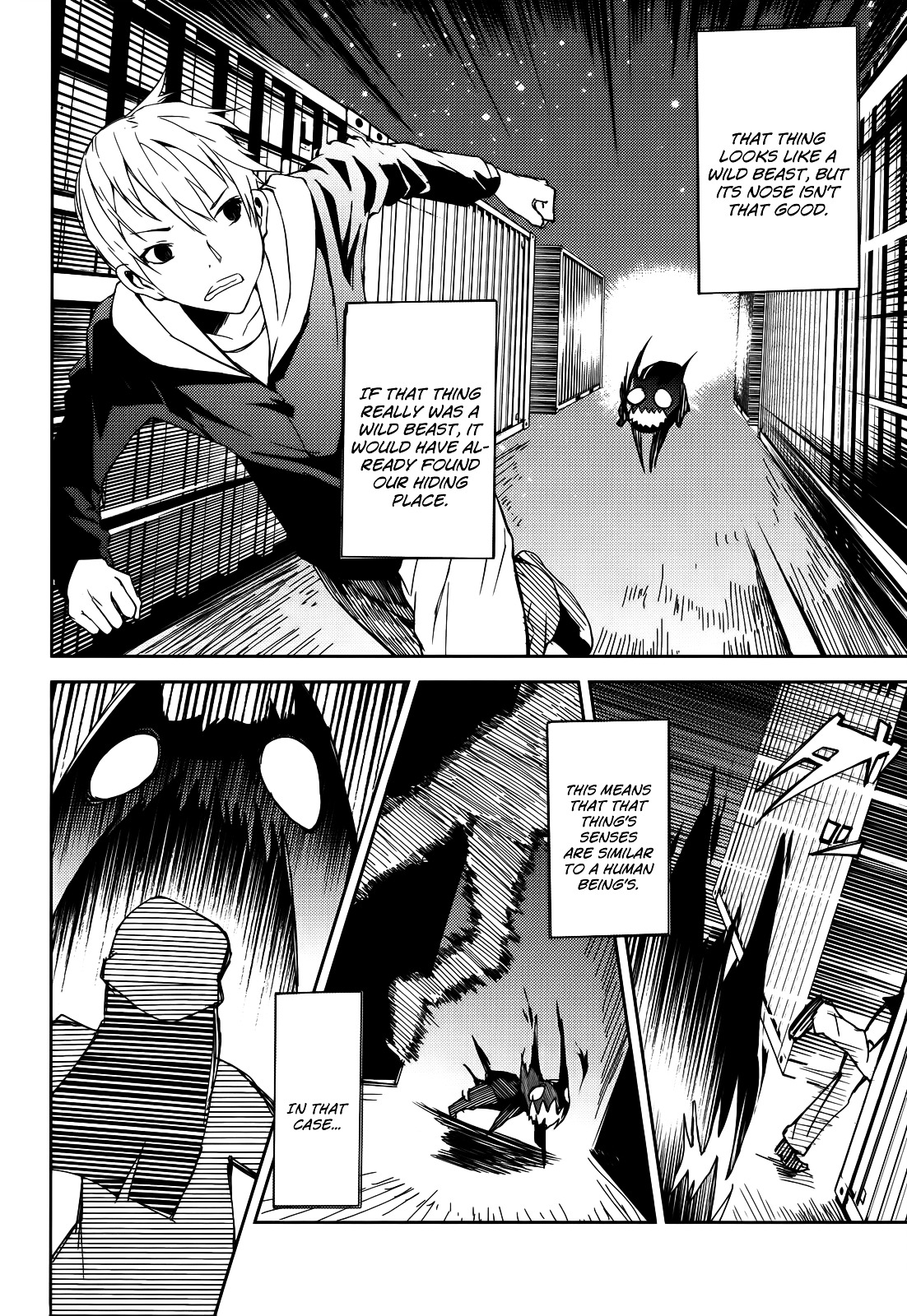 Ib - Instant Bullet Chapter 1.5 #32