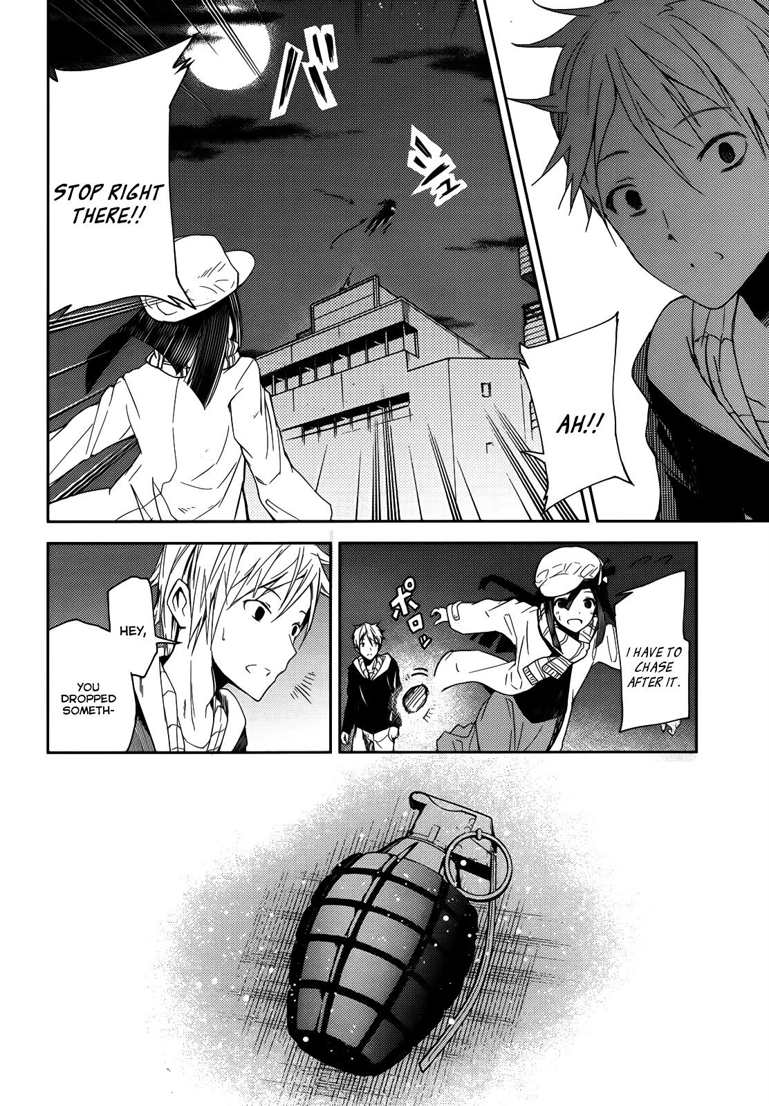 Ib - Instant Bullet Chapter 1 #34