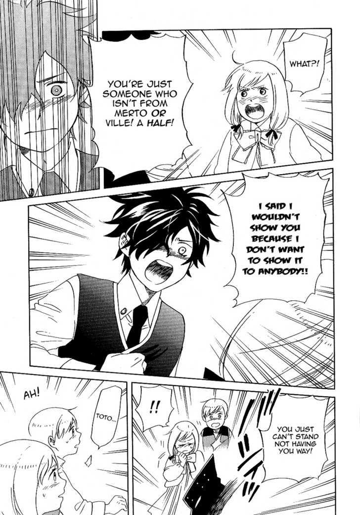 Ouji To Yamori Chapter 1 #32