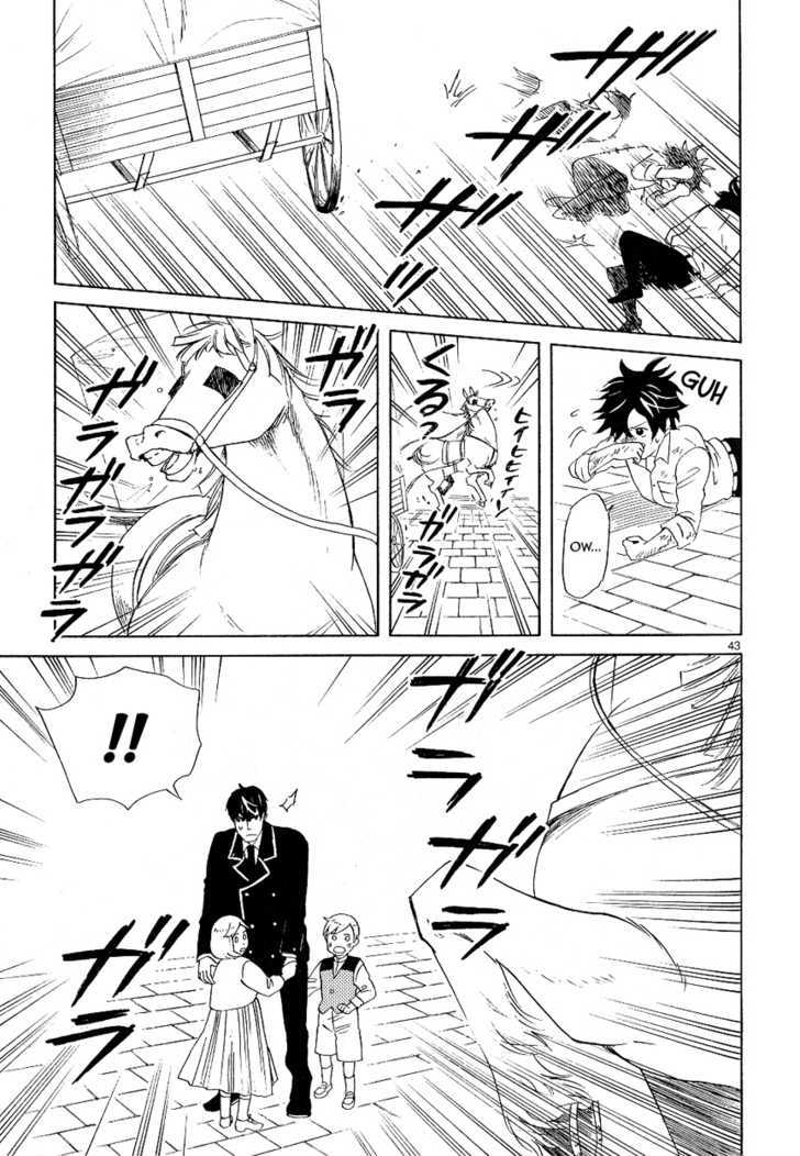 Ouji To Yamori Chapter 1 #52