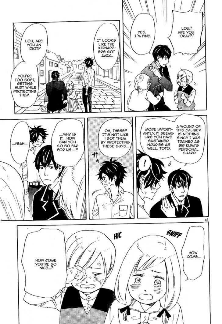 Ouji To Yamori Chapter 1 #54