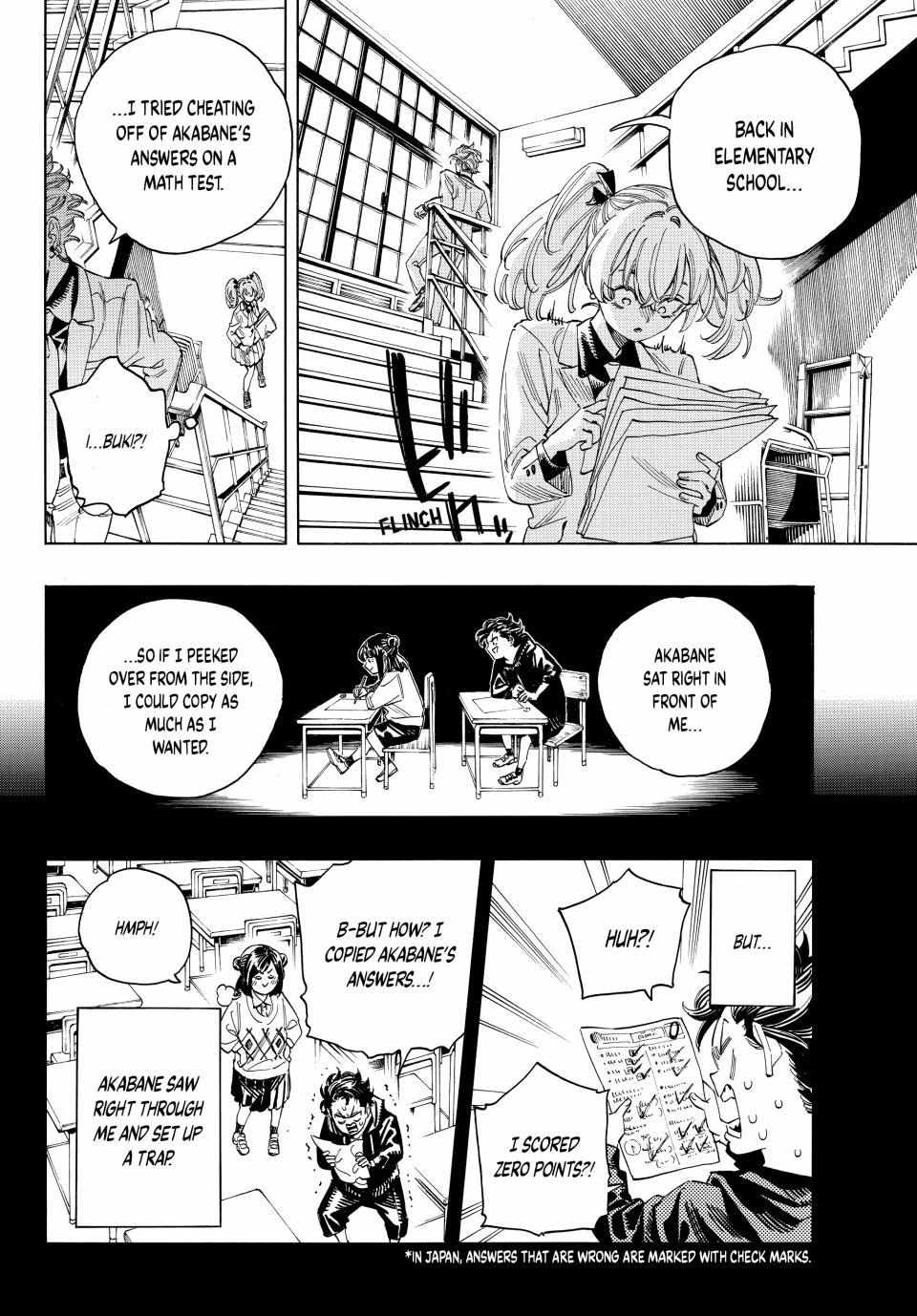 Akabane Honeko No Bodyguard Chapter 27 #12