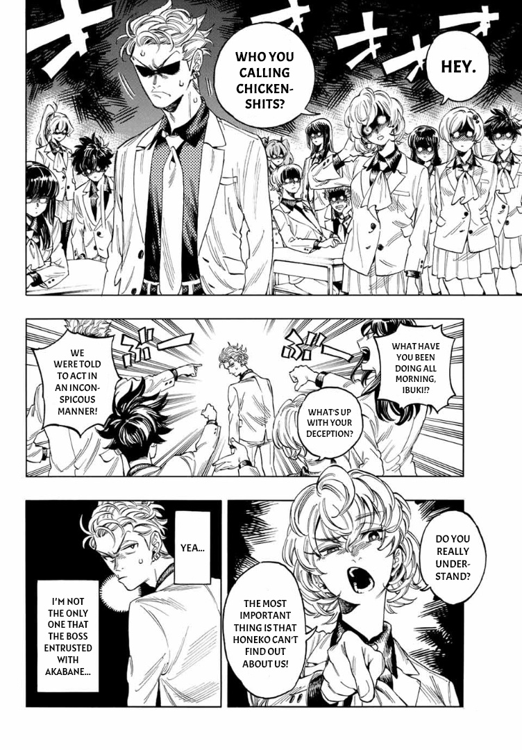 Akabane Honeko No Bodyguard Chapter 2 #8