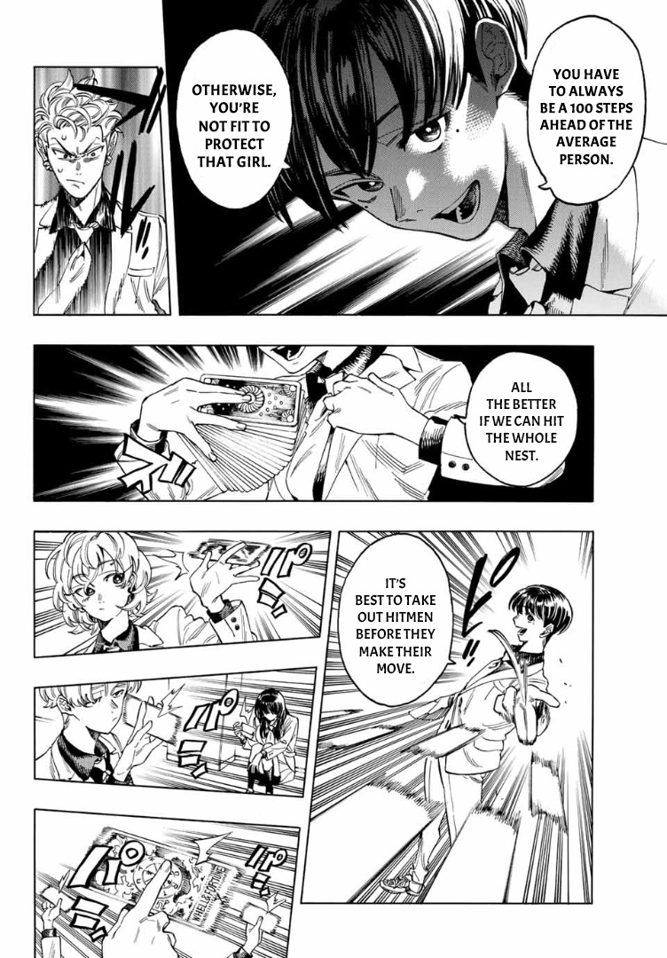 Akabane Honeko No Bodyguard Chapter 2 #16