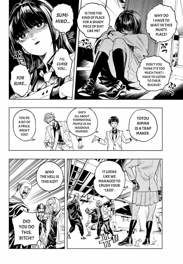 Akabane Honeko No Bodyguard Chapter 2 #22