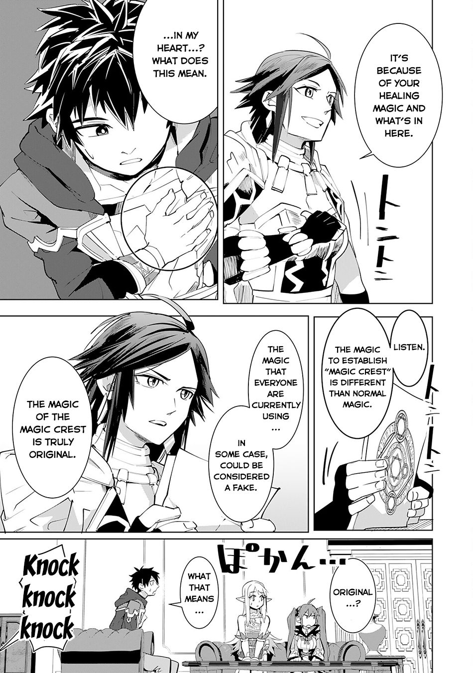 S-Rank Party Wo Munou Da To Tsuihousareta Kedo, "kantei" To "chiyu Mahou" De Nariagari Musou Chapter 16 #4