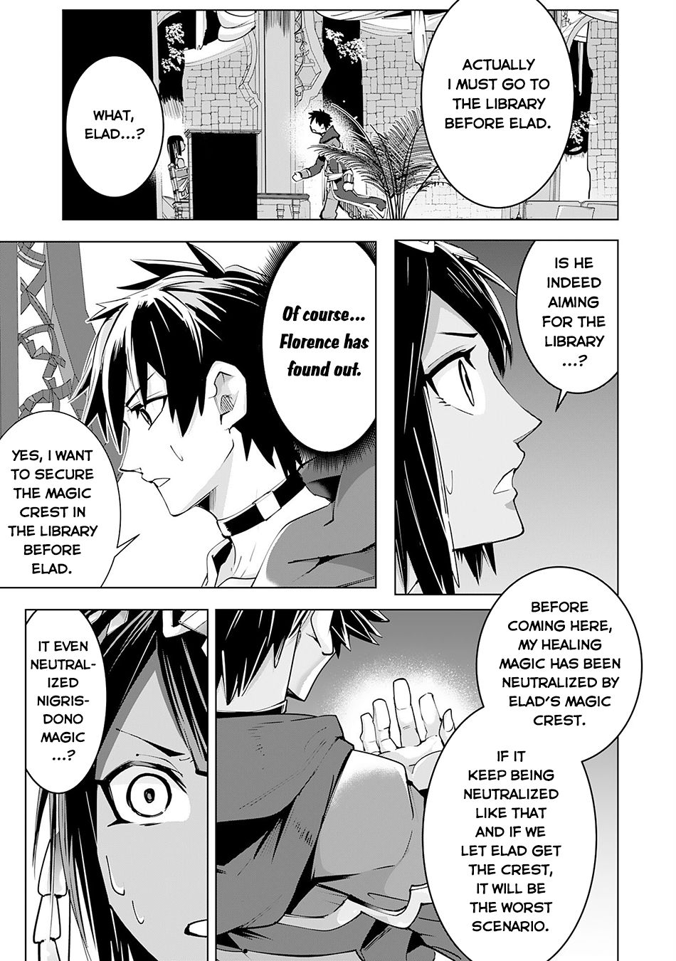 S-Rank Party Wo Munou Da To Tsuihousareta Kedo, "kantei" To "chiyu Mahou" De Nariagari Musou Chapter 16 #18