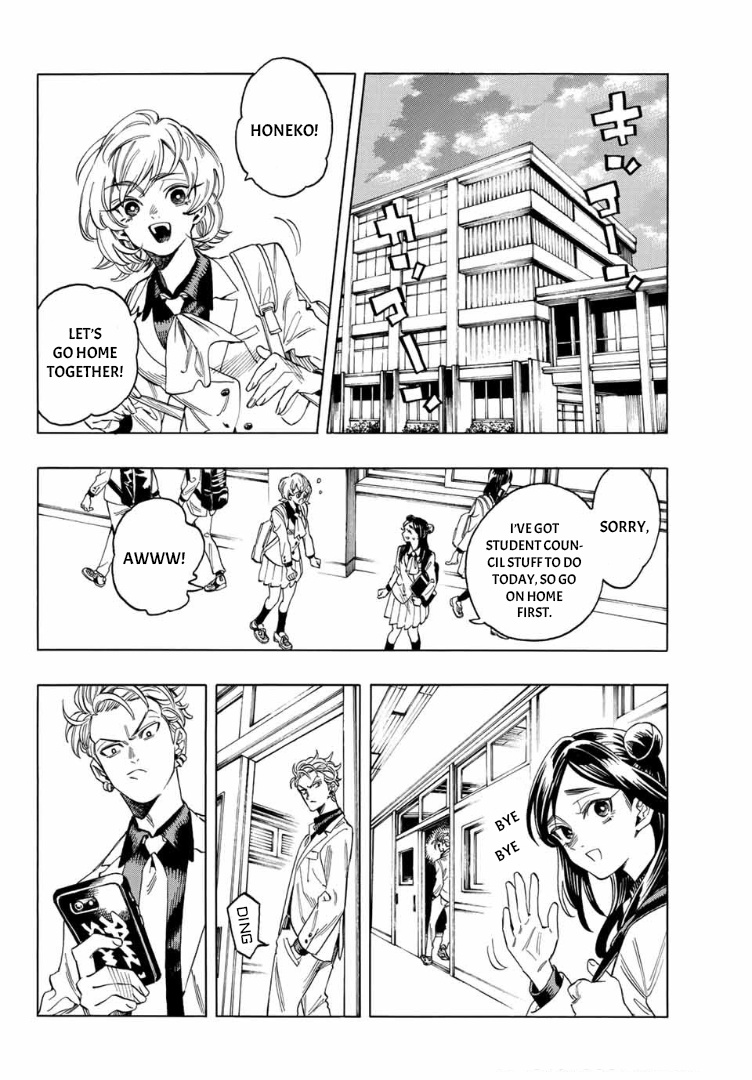 Akabane Honeko No Bodyguard Chapter 1 #34