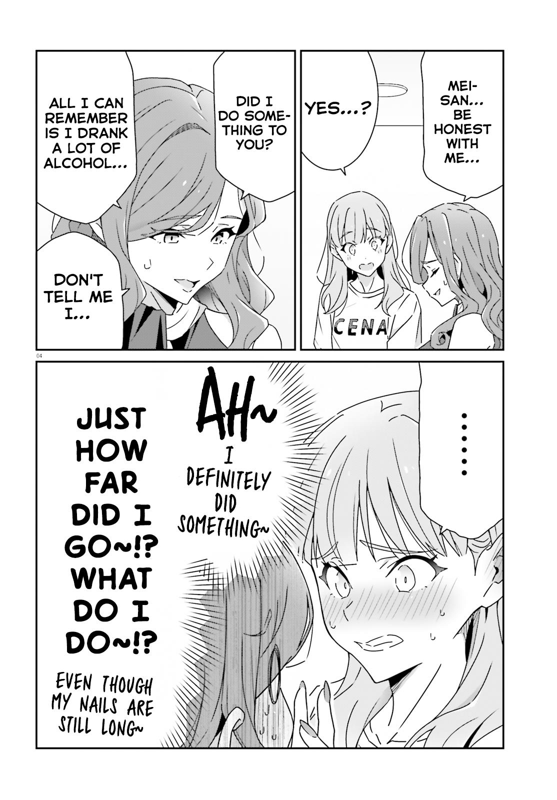 Dore Ga Koi Ka Ga Wakaranai Chapter 25 #4